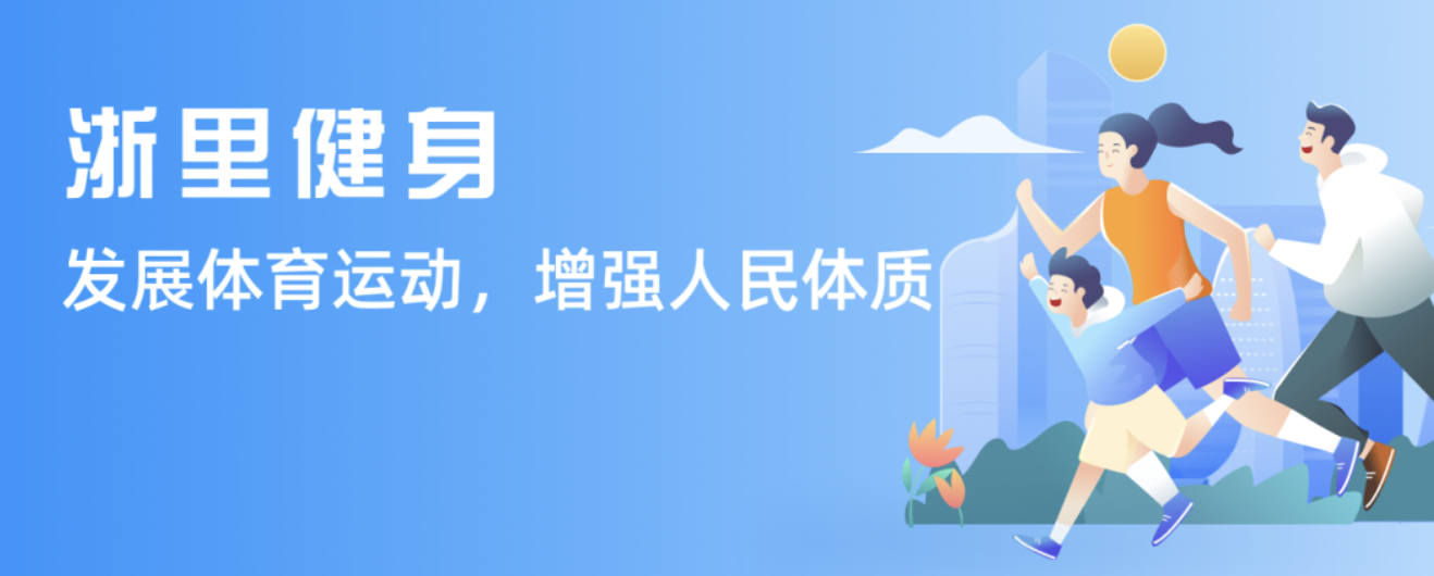 分析这支队