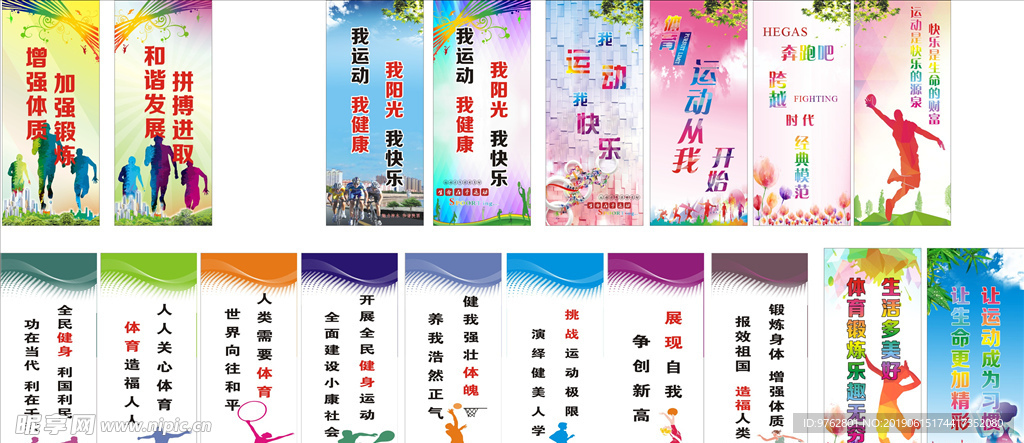 并且直言不