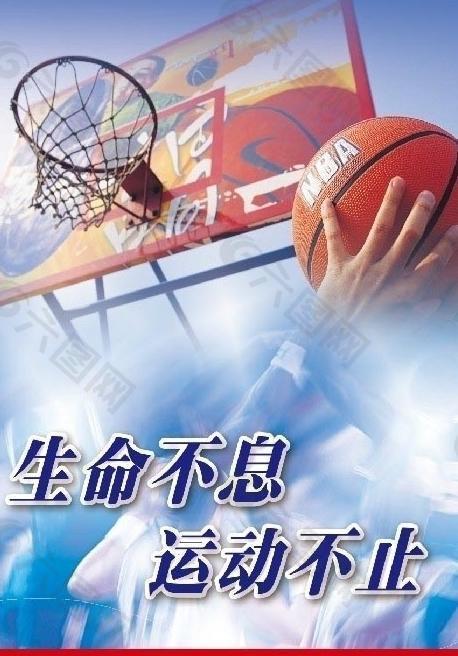 功的隐形力